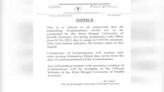 Corona: করোনা আবহে অনির্দিষ্টকালের জন্য স্থগিত স্বাস্থ্য বিজ্ঞান বিশ্ববিদ্যালয়ের সব পরীক্ষা| Bangla News