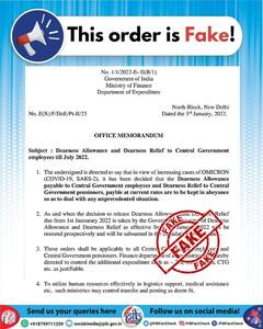 DA Hike Update: ओमिक्रोन के चलते क्या टल गया है केंद्रीय कर्मचारियों और पेंशनभोगियों को महंगाई भत्ता देने का फैसला?