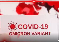 Evening Headlines ABP | 6th January 2022