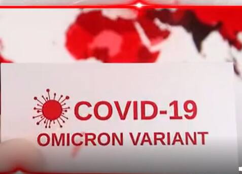 Evening Headlines ABP | 6th January 2022