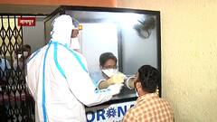 Nagpur : नागपुरातील सरकारी कार्यालय आणि खाजगी कार्यालयात RTPCR टेस्ट ABP Majha