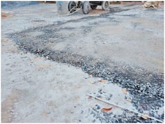 Surguja News: भ्रष्टाचार का खुला खेल, बनना था बास्केटबॉल ग्राउंड लेकिन ढाल दी सड़क, अब अधिकारी बना रहे बहाने