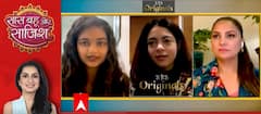 Rapid fire with Lara Dutta and Soha Ali Khan | SBS Originals