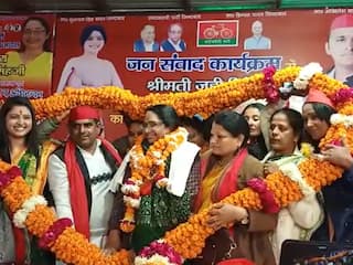 PM Modi Security Breach: पंजाब में पीएम मोदी की सुरक्षा में चूक पर सपा नेता जूही सिंह ने दिया ये बयान, जानें- क्या कहा?