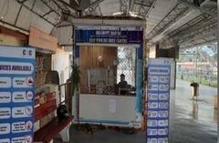 रेलटेल 200 रेलवे स्टेशनों पर चलाएगा 'कॉमन सर्विस सेंटर', यात्रियों को मिलेंगी टिकट बुकिंग से लेकर बैंकिंग-बीमा तक की सर्विसेज