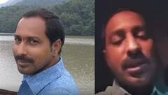 Selfie Video: రామకృష్ణ చనిపోయేముందు తీసుకున్న సెల్ఫీ వీడియో లో విస్తుపోయే విషయాలు.