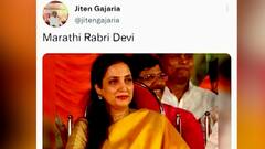 Rashmi Thackeray : रश्मी ठाकरे यांच्याबाबत आक्षेपार्ह टिपण्णी, भाजपच्या जितेन गजरिया यांना नोटीस