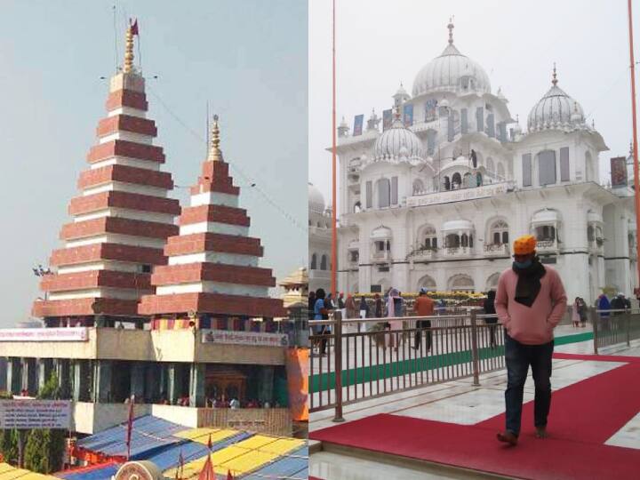 Bihar Corona Guidelines: Patna Mahavir temple will remain closed for devotees, know about Prakash Parv and condition of 5 big temples of bihar ann Bihar Corona Guidelines: भक्तों के लिए बंद रहेगा पटना का महावीर मंदिर, प्रकाश पर्व भी पड़ा फीका, जानिए राज्य के 5 बड़े मंदिरों का हाल