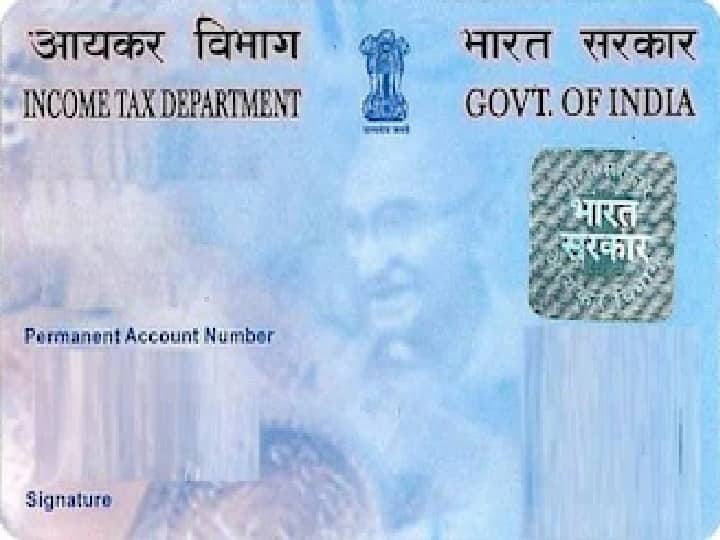 आधार पैन लिंक कराने के लिए सबसे पहले इनकम टैक्स की ई-फाइलिंग (Income Tax E-Filing) वेबसाइट पर जाएं और Link Aadhaar का ऑप्शन पर क्लिक करें.