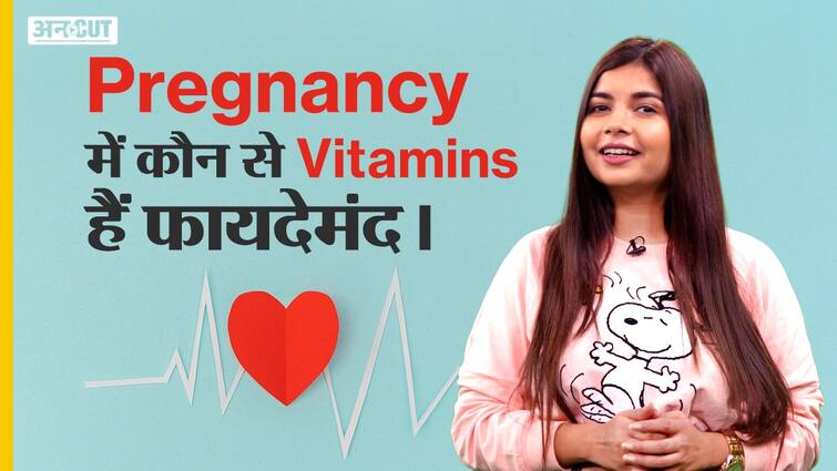 Vitamin Yang Bermanfaat untuk Kehamilan!