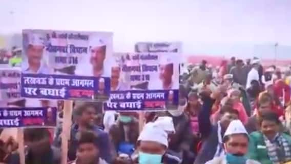 Surge in Covid-19 cases, assembly elections and political rallies | Ghanti Bajao (7 Jan 2022)