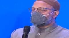 Lucknow: Asaduddin Owaisi की प्रेस कॉन्फ्रेंस, मुसलमानों की हालत पर किया हमला| Hindi News