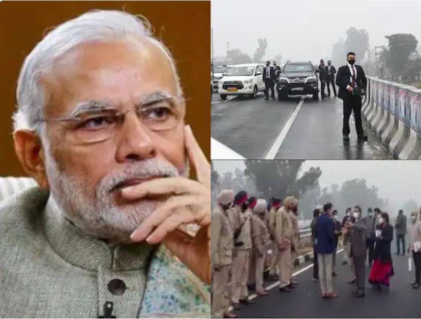 PM Modi Security Breach Establishment of a committee headed by a retired judge in the case of breach of security of PM Modi PM Modi Security Breach : पंतप्रधान मोदींच्या सुरक्षाभंग प्रकरणी निवृत्त न्यायाधीशांच्या नेतृत्वाखाली समिती स्थापन, NIA-IB अधिकाऱ्यांचाही समावेश