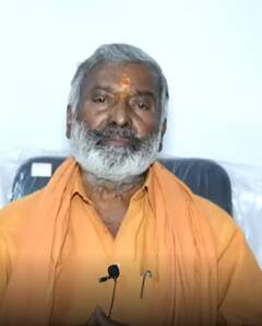 Minister Peddireddy: చంద్రబాబుపై మంత్రి పెద్దిరెడ్డి రామచంద్రారెడ్డి విమర్శలు