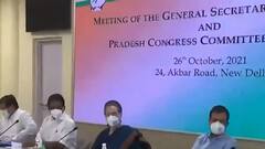 इतनी बड़ी लापरवाही पर भी सियासत ? Sonia Gandhi की एंट्री से सियासत तेज