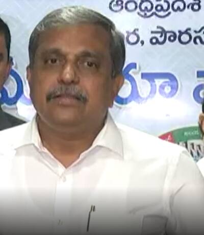 Sajjala PC : సీఎం జగన్ కి చాలా చేయాలనుంది...పరిస్థితులే బాగోలేవు