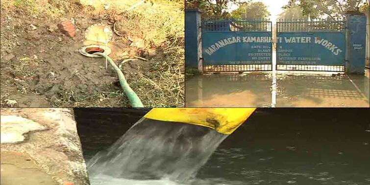 North 24 parganas KMDA water treatment valve broke down caused severe drinking water problem in Baranagar, Kamarhati municipal area North 24 Parganas Water Problem: KMDA-র জল প্রকল্পের পাইপলাইনে ভালভ ফেটে বিপত্তি, বরানগর, কামারহাটি পুরসভায় প্রায় ২৭ ঘণ্টা পানীয় জল সরবরাহ বিঘ্ন