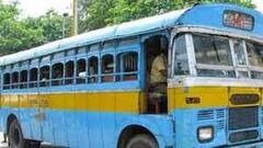Howrah News: বাস আটকে বিক্ষোভ স্টার্টারদের, সলপে হয়রানি শিকার সাধারণ মানুষ