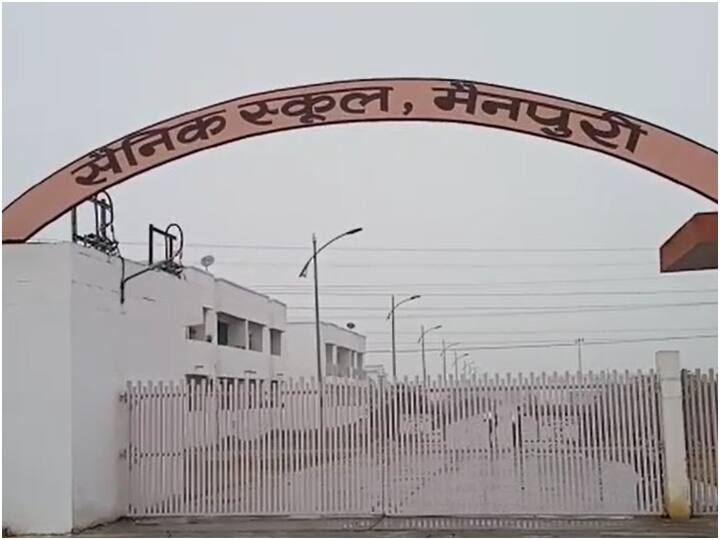 Uttar Pradesh Government School Closed Due to Corona Omicron Increasing New Cases UP School Closed: कोरोना के कारण फिर बढ़ाई गई यूपी में स्कूल खोलने की तारीख, परीक्षाओं को लेकर भी ये हुआ निर्णय