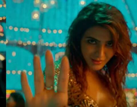 Oo Antava | ఊ అంటావా పాట నుంచి ఈ ఐదు విషయాలు నేర్చుకోండి