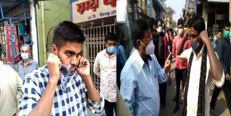 North 24 Parganas Kamarhati locals were punished for not wearing mask in under COVID Awareness move North 24 Parganas News: মুখে নেই মাস্ক, কামারহাটিতে কান ধরিয়ে শাস্তি