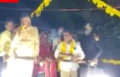 Nara Chandra Babu Naidu: పవన్ కల్యాణ్ తో వచ్చే ఎన్నికల్లో పొత్తుపై చంద్రబాబు ఫన్నీ ఆన్సర్