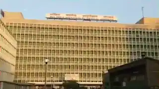 Covid Surge: Delhi AIIMS Temporarily Stops All Routine Inpatient Admissions, Non-Essential Surgeries