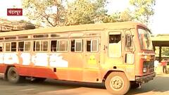 Pandhrpur ST : तब्बल 62 दिवसांनी पंढरपूरात एसटी सुरू,आज अवघ्या 5 बसेस रवाना : ABP Majha