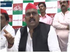 UP Election 2022: सपा नेता का विवादित बयान, जानें बीजेपी की जन विश्वास यात्रा को क्या कहा