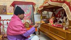 PM Modi Security Breach: यूपी, एमपी और त्रिपुरा के मुख्यमंत्रियों सहित कई भाजपा नेताओं ने की पीएम की लंबी उम्र के लिए पूजा, देखिए तस्वीरें