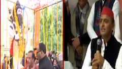 UP Election 2022: यूपी में भगवान परशुराम पर सियासत तेज, देखिए क्या है पूरा मामला ?