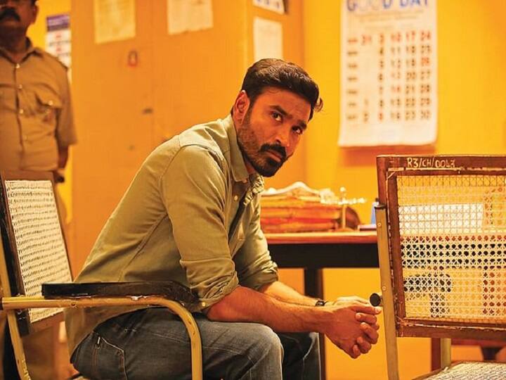 Dhanush in Maaran direct digital premiere on  DisneyPlusHS  February 2022 Maaran OTT Release: நீங்களுமா.. நேரடியாக ஓடிடியில் வெளியாகும் தனுஷின் மாறன்?