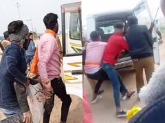 Patna News: बाइक नहीं रोकने पर पुलिस ने युवक को मारा, जख्मी होने के बाद बेकाबू हुए लोग, पुलिस को दौड़ा-दौड़ा कर पीटा