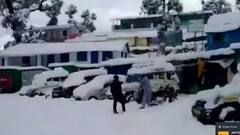 घर से लीजिए पहाड़ों की बर्फबारी का मजा... Kashmir से Uttarakhand तक बर्फ ही बर्फ !