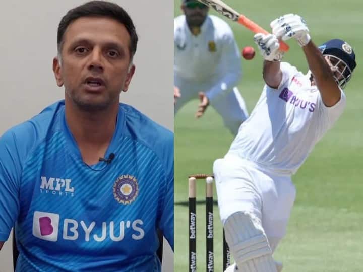 Rahul Dravid comment on Rishabh Pant Out of Form IND vs SA Test Series Team India In South Africa: ऋषभ पंत को जल्द मिलेगी मास्टर क्लास, शॉट टाइमिंग को लेकर कोच द्रविड़ देंगे गुरूमंत्र