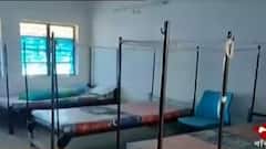 Bankura: জেলাতেও বাড়ছে করোনা-উদ্বেগ, বাঁকুড়ায় চালু হল সেফ হোম | Bangla News