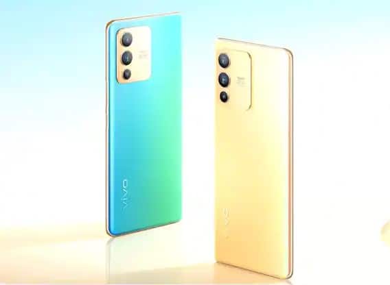 Vivo Launch: વીવો વી23 5જી અને વીવો વી23 પ્રૉ 5જીને ભારતમાં લૉન્ચ કરી દેવામાં આવ્યા છે. બન્ને સ્માર્ટફોનમાં એક ફ્લૉરાઇટ એજી ગ્લાસ બેક છે, જેના વિશે દાવો કરવામાં આવી રહ્યો છે કે આ સૂરજની રોશનીમાં યૂવી રેજના સંપર્કમાં આવતા જ રંગ બદલી દે છે.