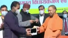 Top headlines of the day at this hour | 07 Jan 2022
