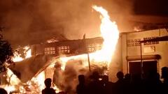 Bhiwandi Fire : भिवंडीत मुंबई-नाशिक महामार्गाजवळ वडपा ग्रामपंचायत हद्दीत एका गोदामाला भीषण आग