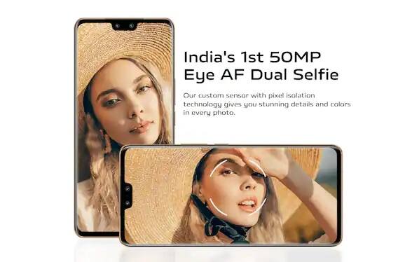 vanilla Vivo V23 5Gના 8GB RAM + 128GB સ્ટૉરેજ વેરિએન્ટની કિંમત 29,990 રૂપિયા છે. આના 12GB રેમ + 256GB સ્ટૉરેજ વેરિએન્ટની કિંમત 34,990 રૂપિયા છે. વીવો વી23 પ્રૉ 5જી 8GB રેમ + 128GB સ્ટૉરેજ વેરિએન્ટની કિંમત 38,990 રૂપિયા અને 12GB + 256GB સ્ટૉરેજ વેરિએન્ટની કિંમત 43,990 રૂપિયા છે. વીવાના બે સ્માર્ટફોન સ્ટારડસ્ટ બ્લેક અને સનશાઇન ગૉલ્ડ કલર ઓપ્શનમાં ઉપલબ્ધ છે.