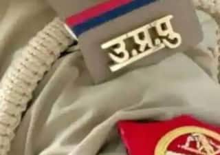 Uttar Pradesh Police Recruitment: यूपी पुलिस में होने जा रही बंपर भर्ती, भरे जाएंगे 26 हजार से अधिक पद