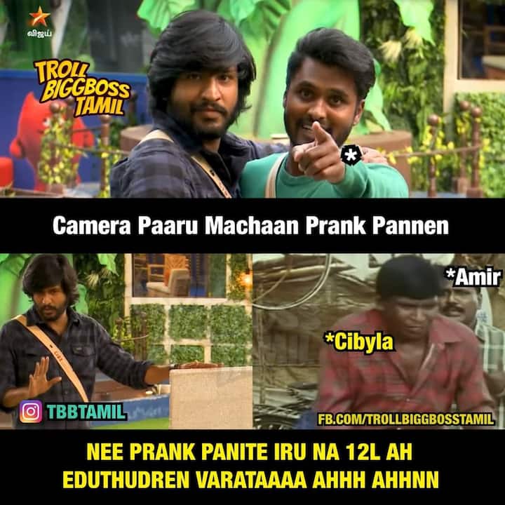 தூக்கிட்டான்!
