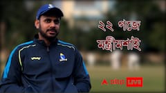 Manoj Tiwary Exclusive: দল নির্বাচনে স্বচ্ছতা জরুরি, কোহলির মাপের প্লেয়ারের ভাল ব্যবহার প্রাপ্য, বলছেন মনোজ