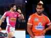 Pro Kabaddi league 2021-22: आखिरी पायदान पर मौजूद पुनेरी पलटन से आज पंगा लेगी जयपुर पिंक पैंथर्स, अब तक पलटन का नहीं हुआ एक भी मुकाबला टाई