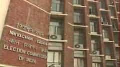 Assembly Elections: चुनाव आयोग की अहम बैठक, चुनाव संपन्न कराने पर बनेगी रणनीति| Hindi News