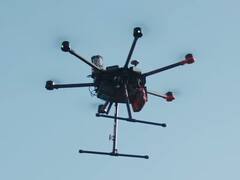 Drone Saves Life: పెద్దాయన ప్రాణాలు కాపాడిన డ్రోన్.. ఐడియా బాగుందే!