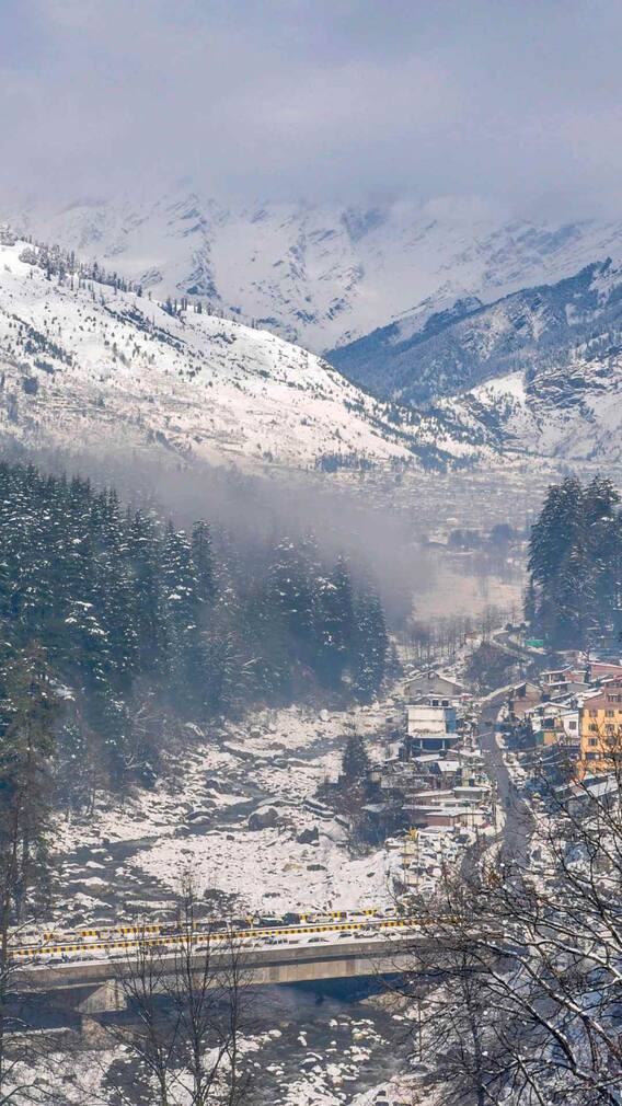 સફેદ ચાદરમાં ઢંકાયા પહાડો