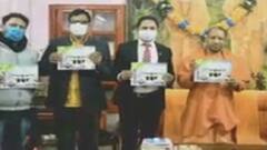 Gorakhpur और Ayodhya दौरे पर CM Yogi, देंगे कई योजनाओं की सौगात| Hindi News