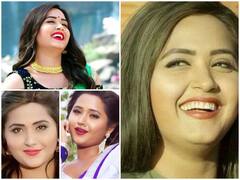 Kajal Raghwani Photos: काजल राघवानी की क्यूट स्माइल लूट लेगी आपका भी चैन, फैंस हो रहे दीवाने