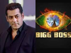 Bigg Boss 15 को मिल सकता है एक्सटेंशन, अब इस तारीख को होगा शो का फिनाले!